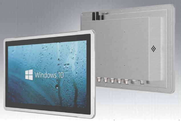 21.5-inch Fully Laminated Stainless Steel IPC