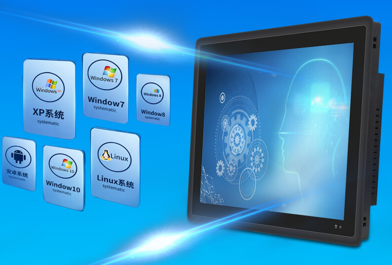 10 Inch Fanless Industrial Panel PC